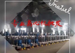 华体会官方网页版