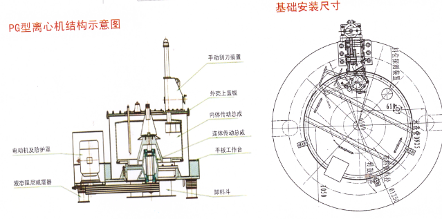连云港华体会官方网页版