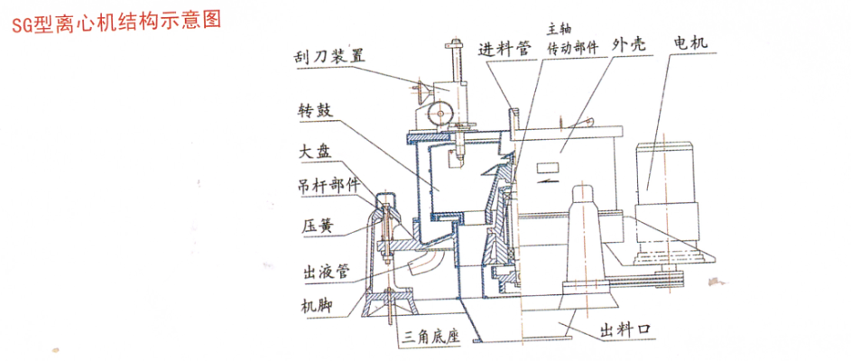 华体会官方网页版