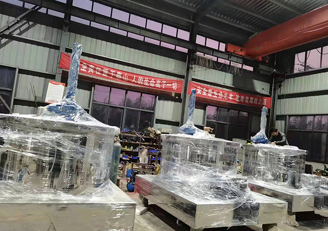 华体会官方网页版-处理图.jpg
